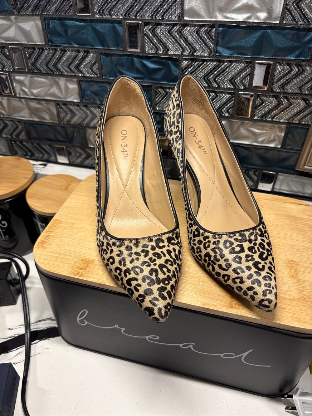 On 34th Leopard Print Pointed Toe Pumps — Beige/Black
